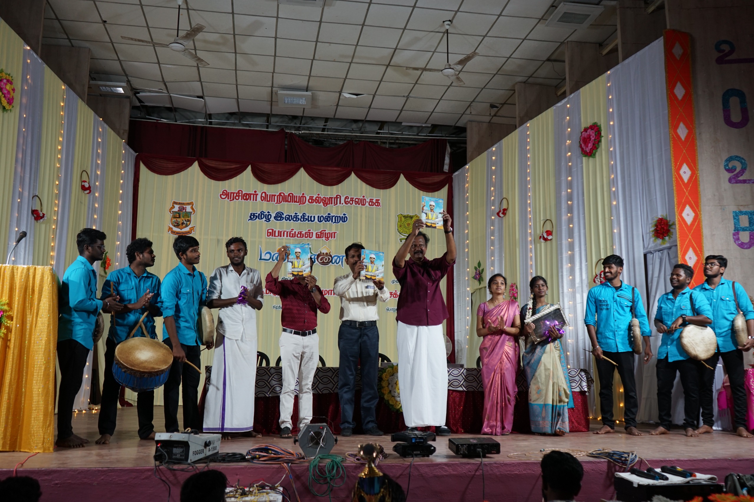 மண்வாசனை’ என்ற பொங்கல் திருவிழா