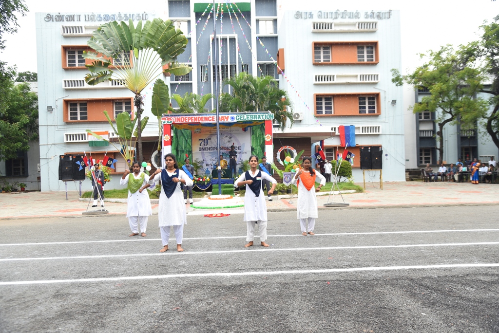 79th Independence Day 2025 celebrations