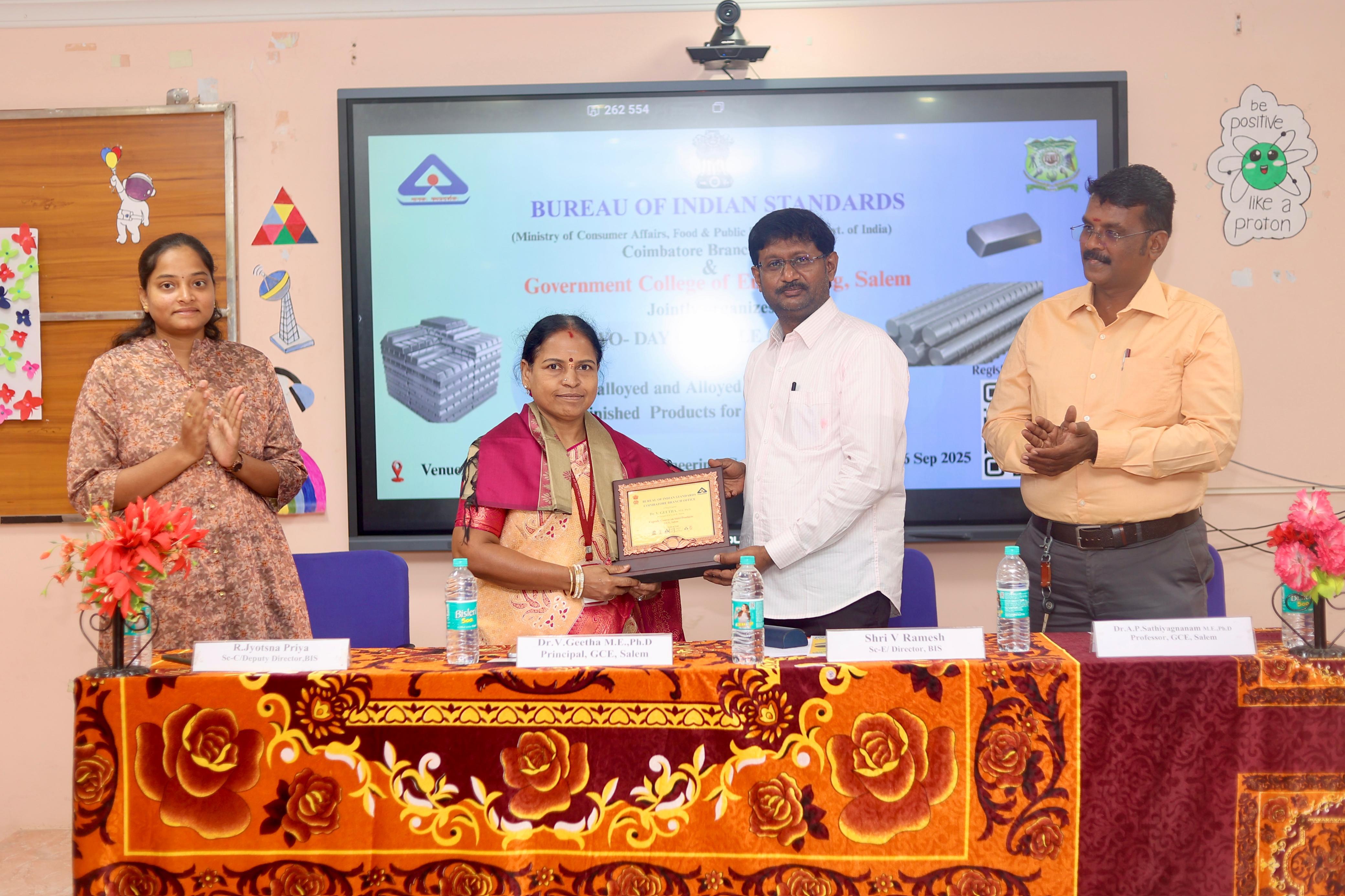 Unalloyed and Alloyed Steel Ingot and Semi-Finished Products for Re-Rolling Purposes (IS 14650:2024)