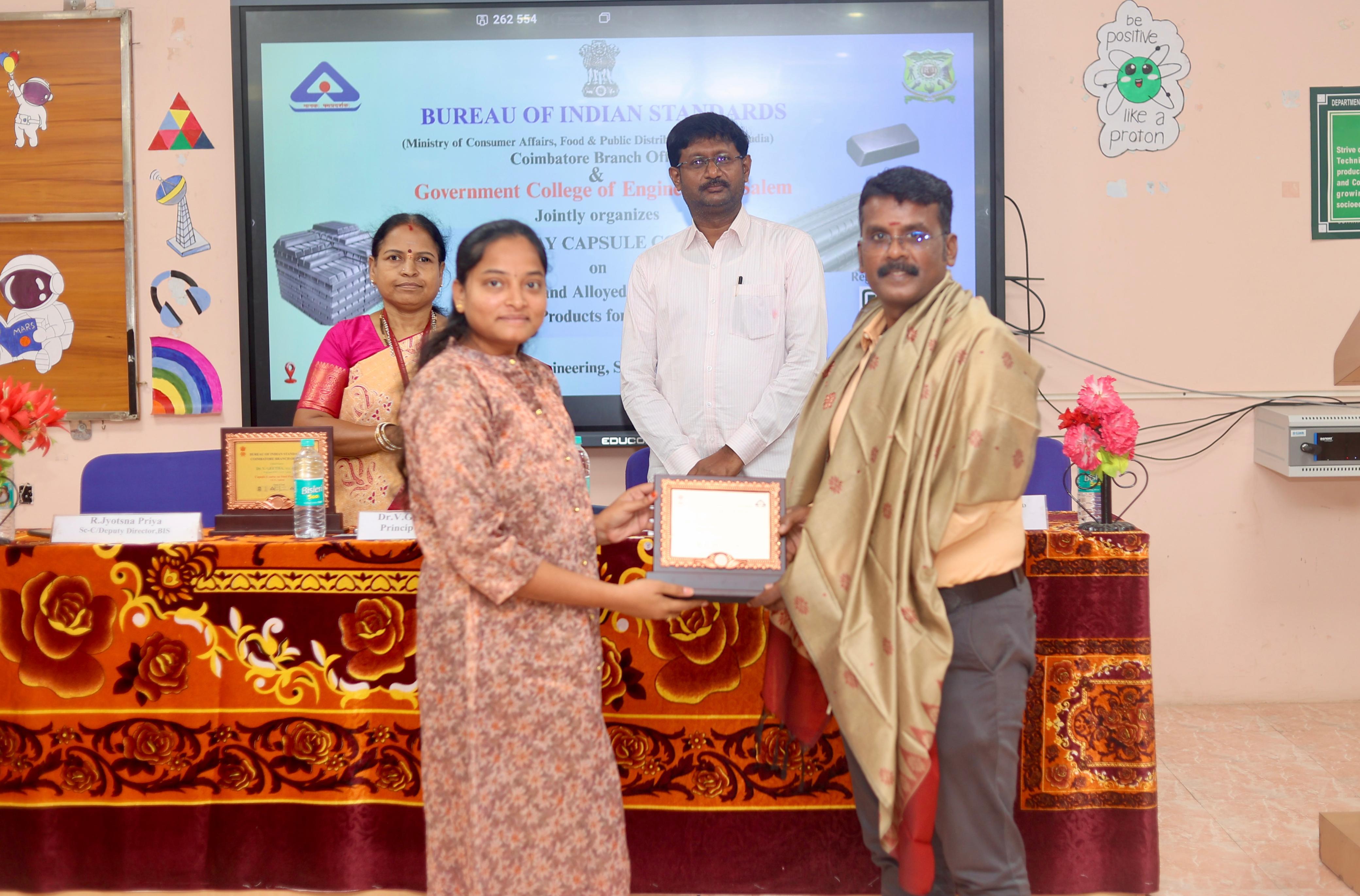 Unalloyed and Alloyed Steel Ingot and Semi-Finished Products for Re-Rolling Purposes (IS 14650:2024)