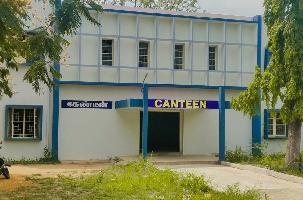 Canteen