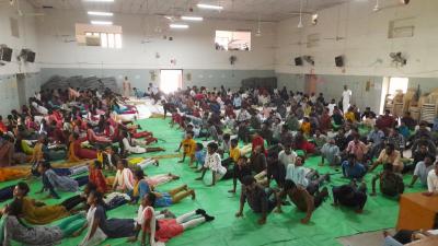 International Yoga Day