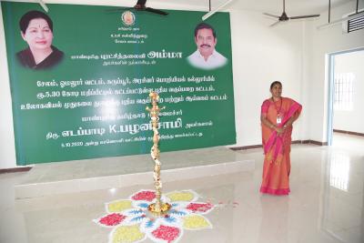 Class Room complex