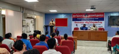 Anti-drug awareness program