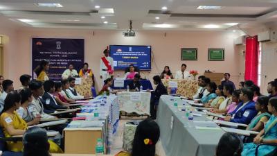 National Youth Parliament Scheme 2022