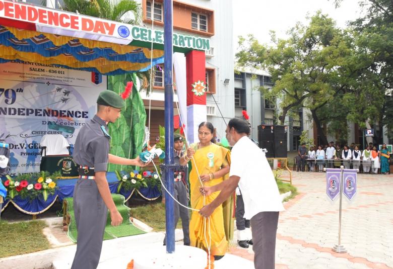 79th Independence Day 2025 celebrations