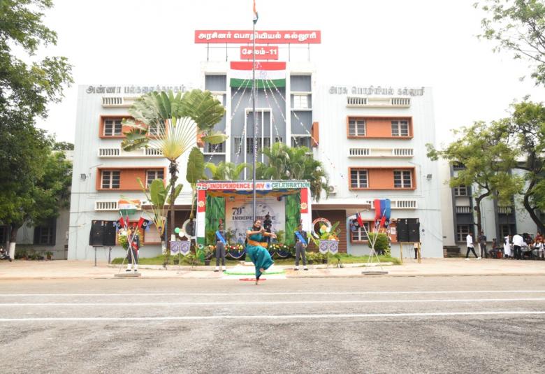 79th Independence Day 2025 celebrations