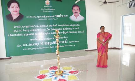 Class Room complex